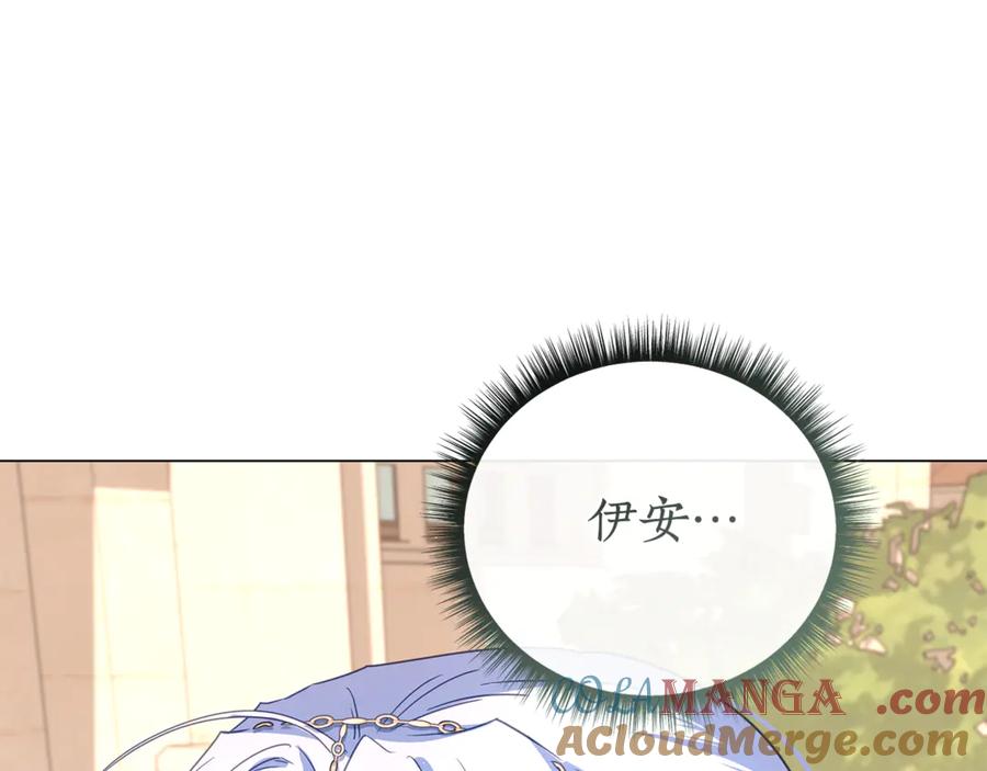 第241页