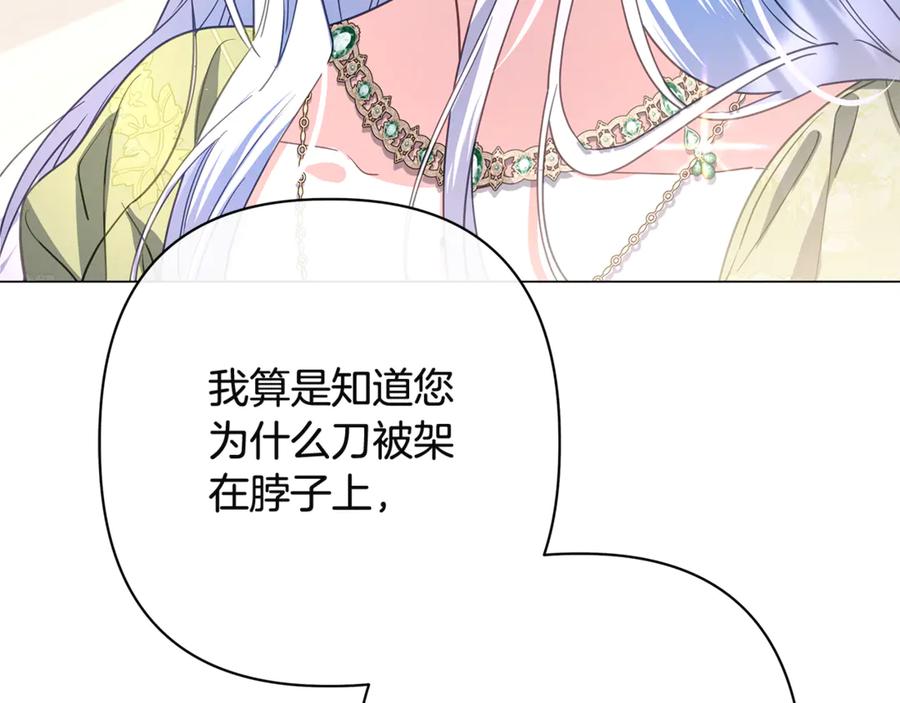 第243页