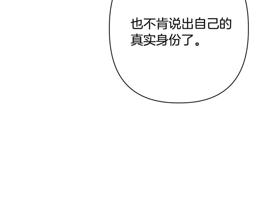 第244页
