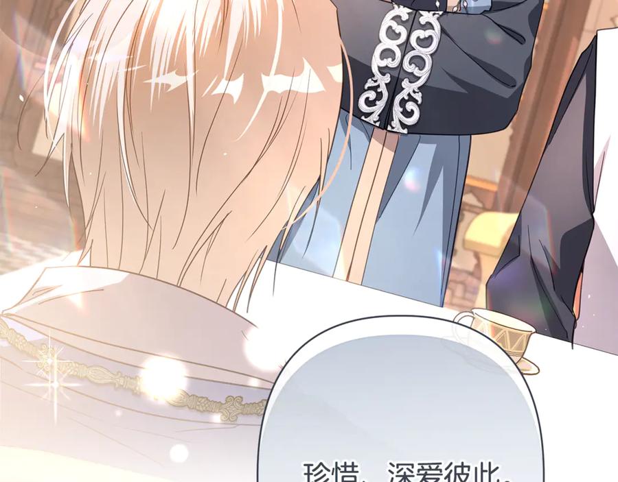 第247页