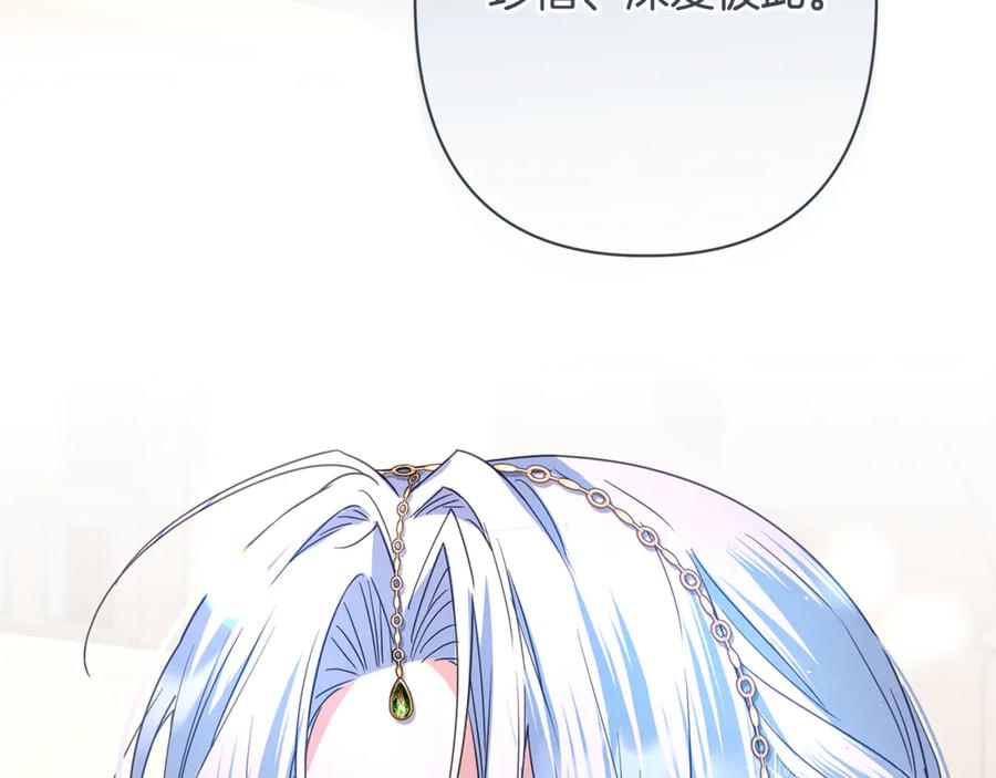 第248页
