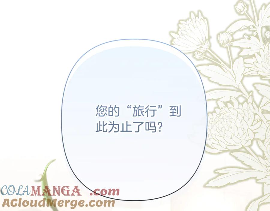第269页