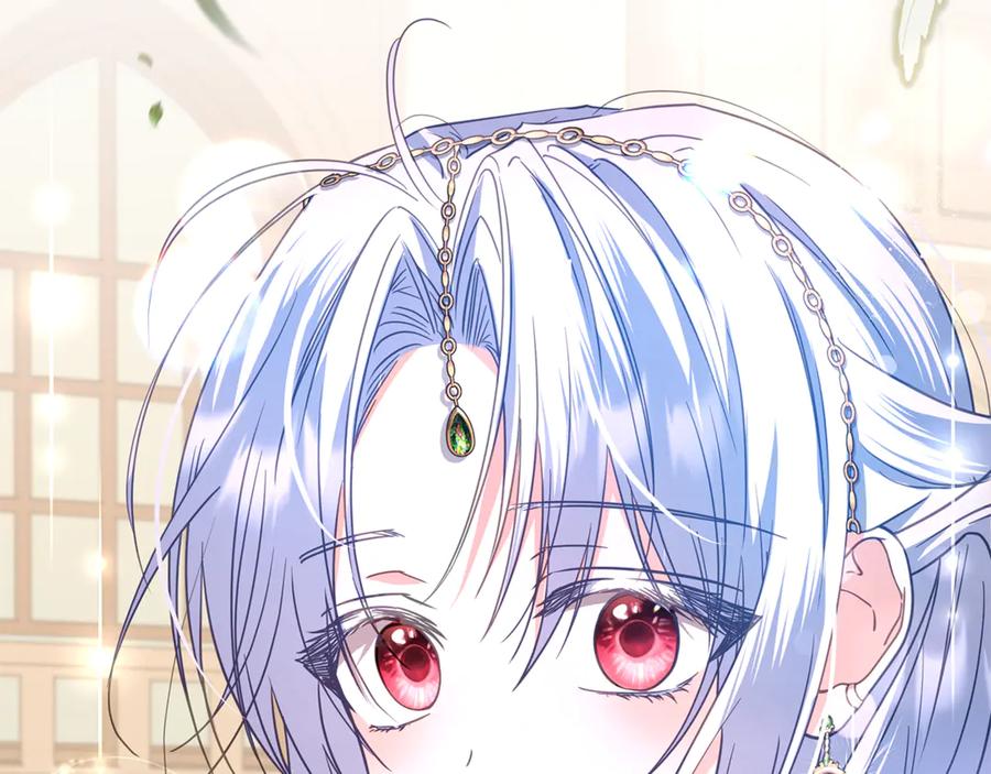 第270页