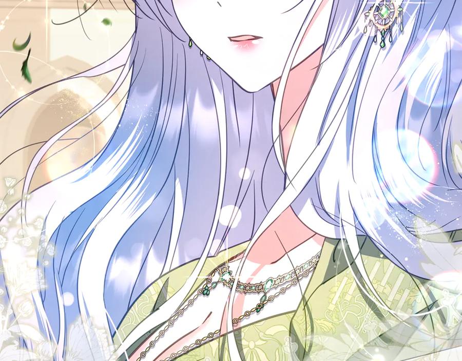 第271页