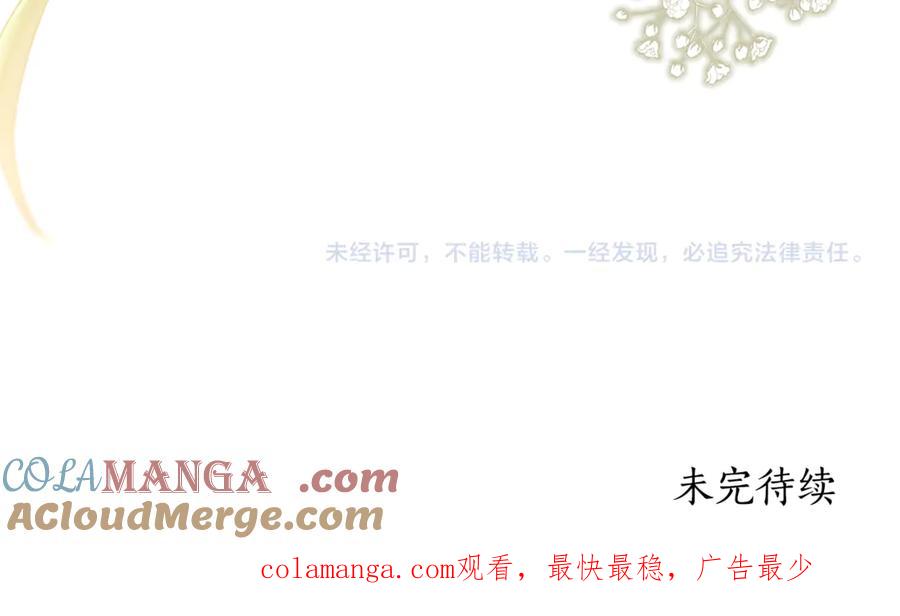 第273页