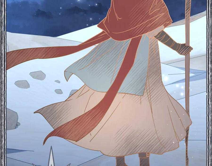 第206页