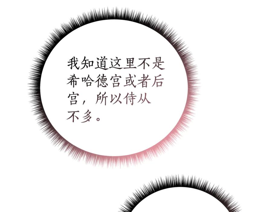 第215页