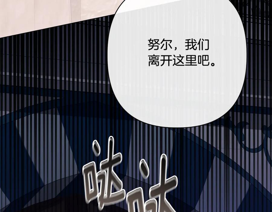 第226页