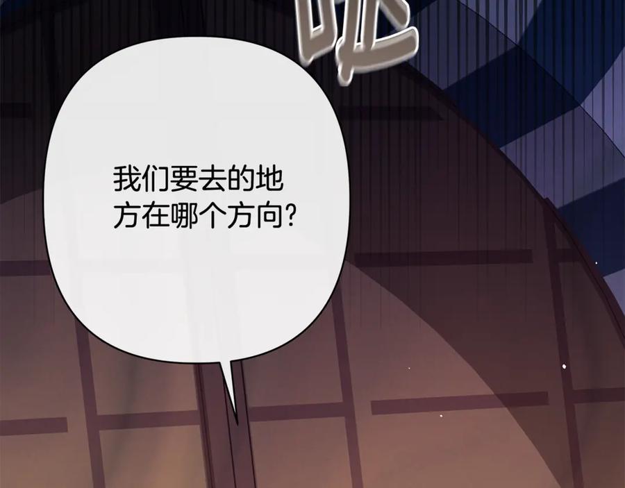 第227页