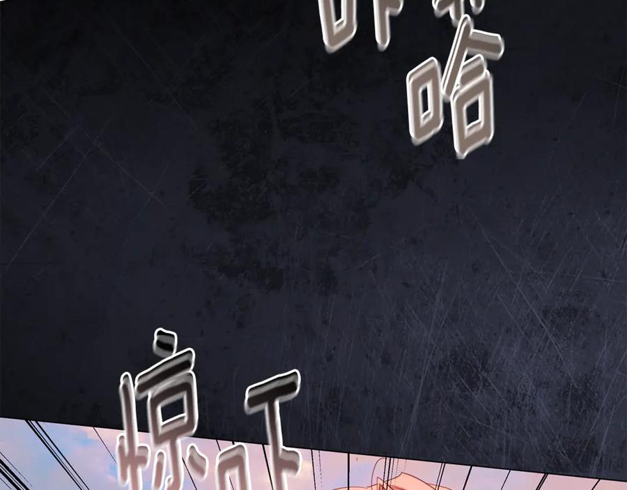 第230页
