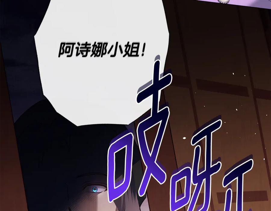 第232页