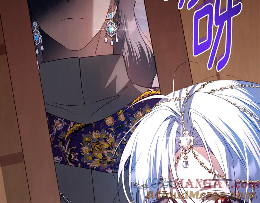 第233页