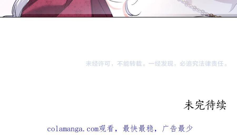 第242页