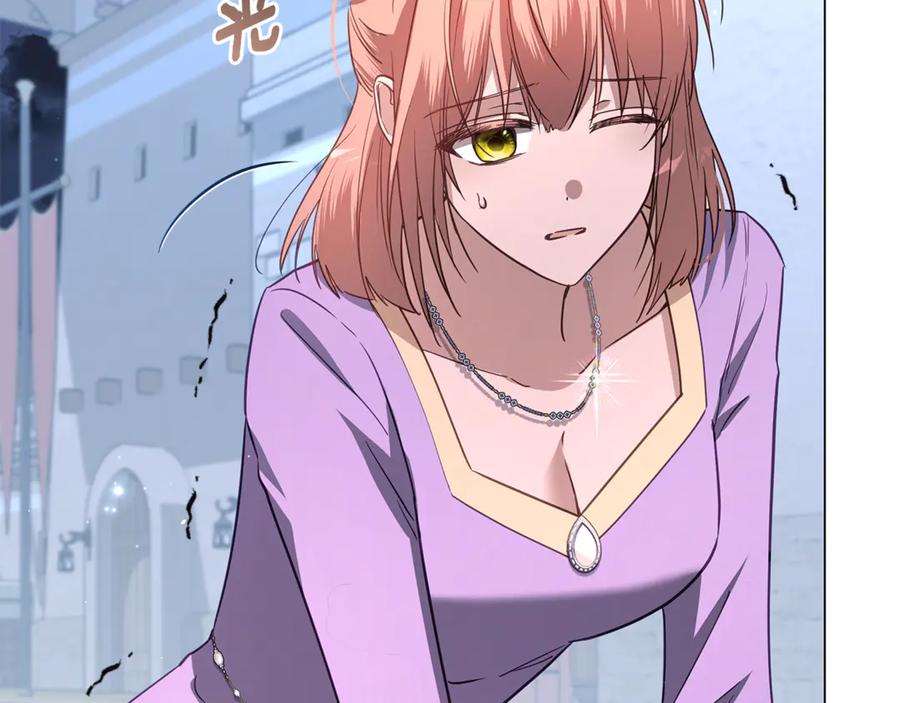 第214页
