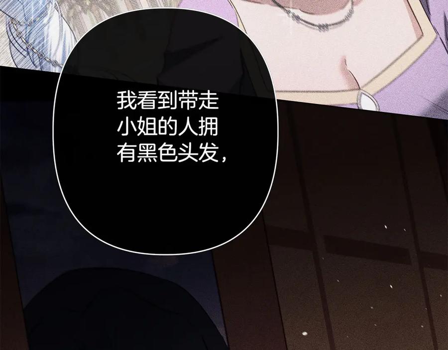 第218页