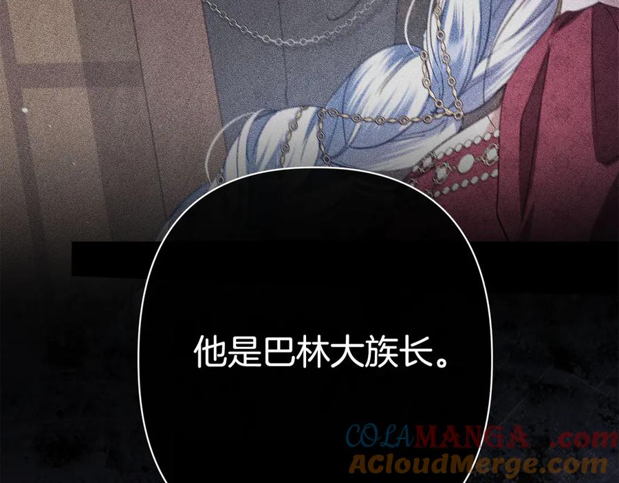 第221页