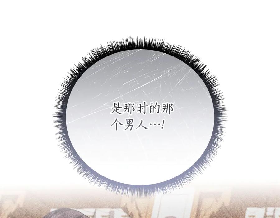 第226页