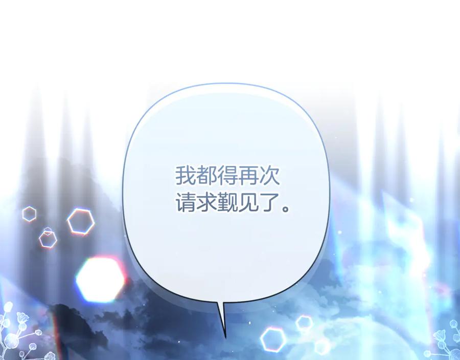 第235页