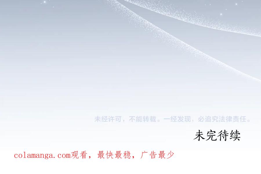 第239页