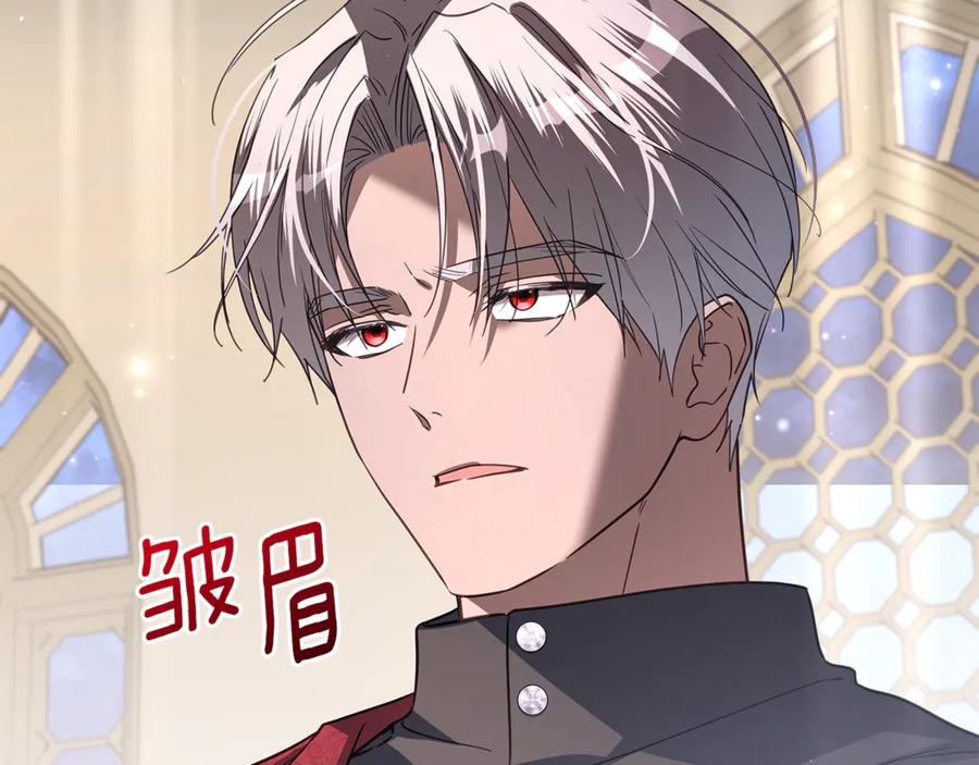 第195页