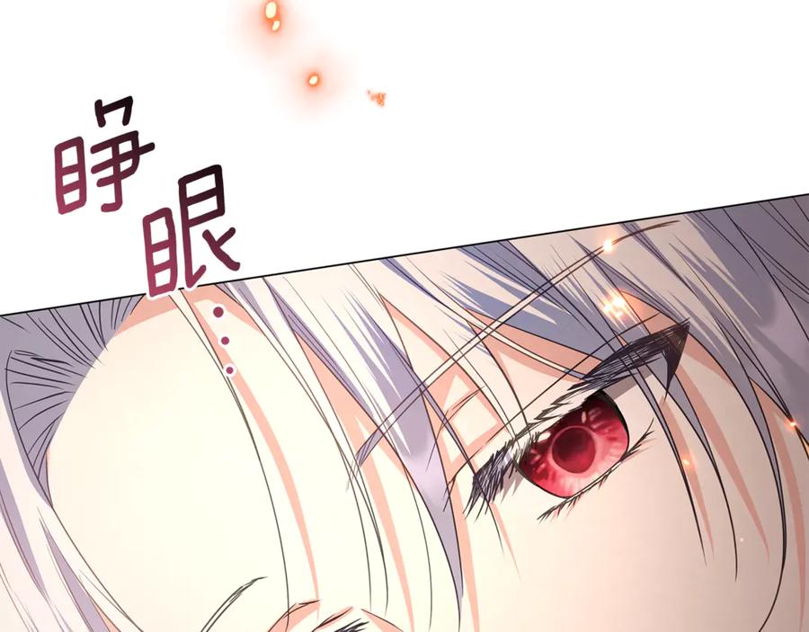 第226页