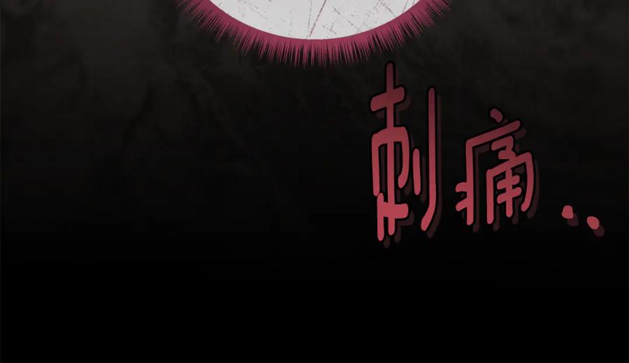 第232页
