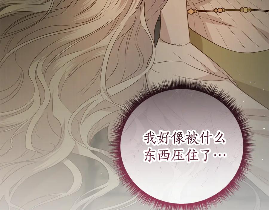 第235页