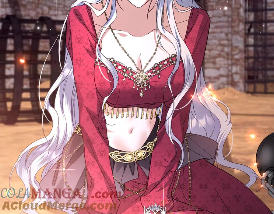 第241页