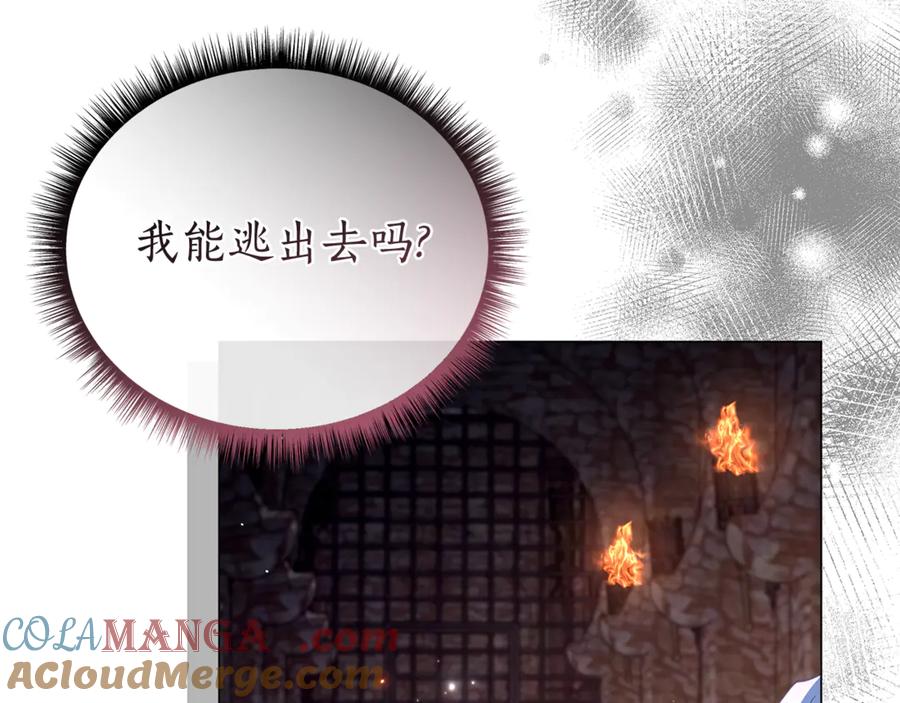 第209页