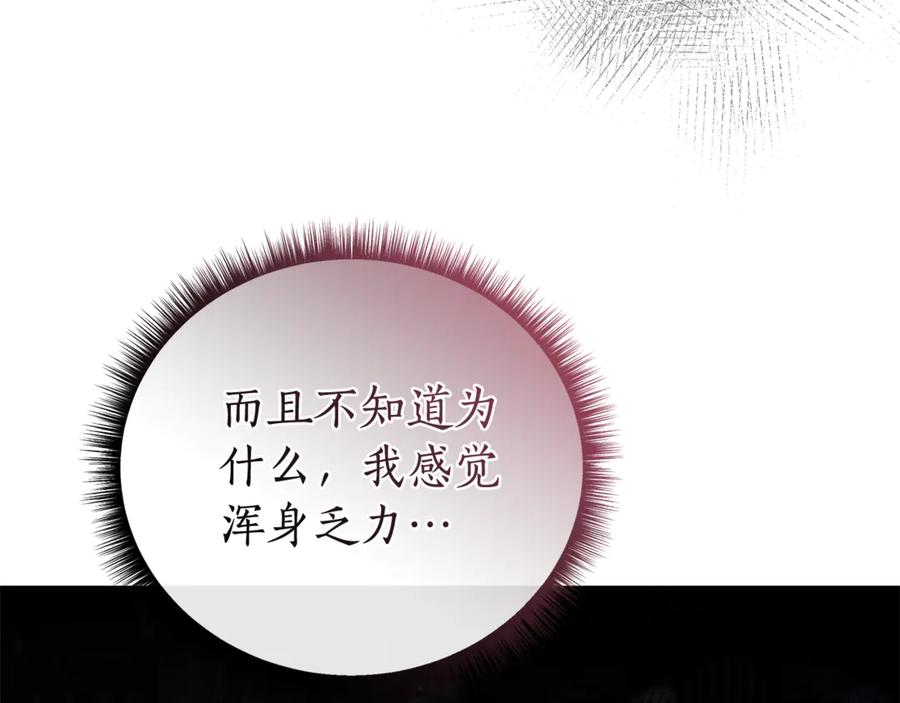第212页