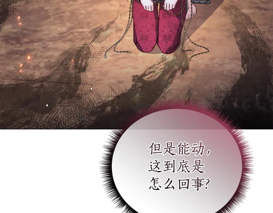 第214页