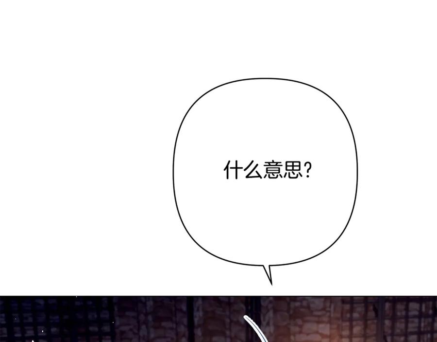 第220页