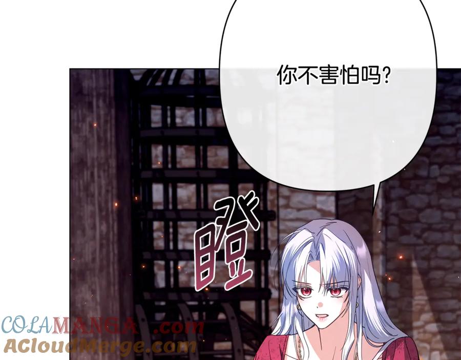 第225页