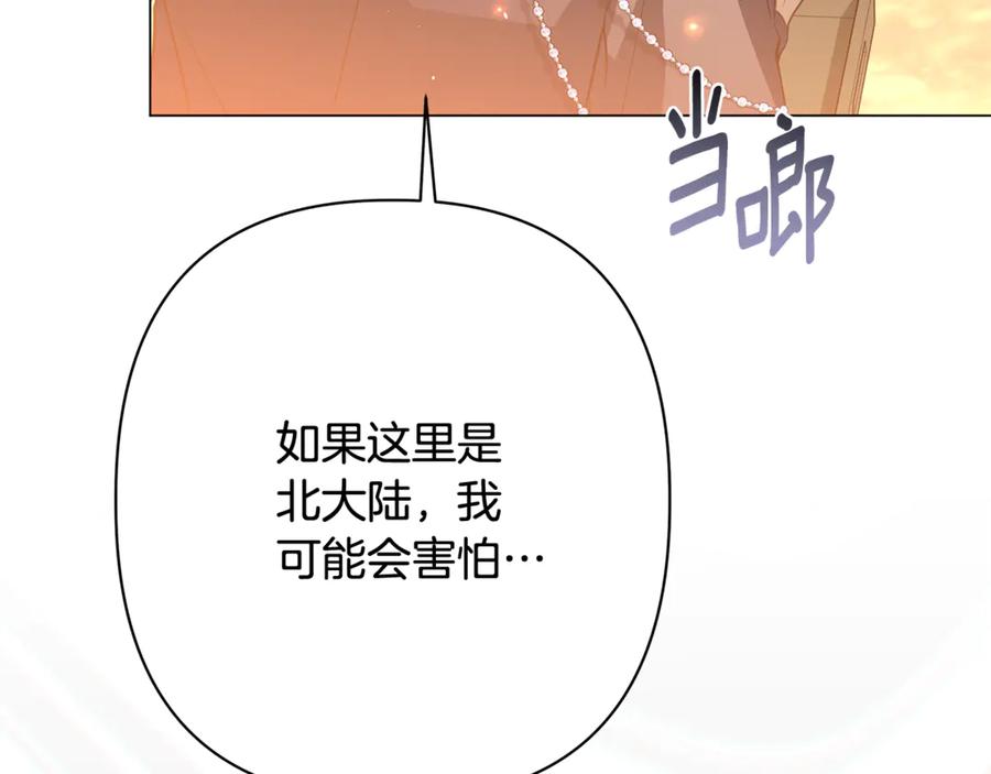 第227页