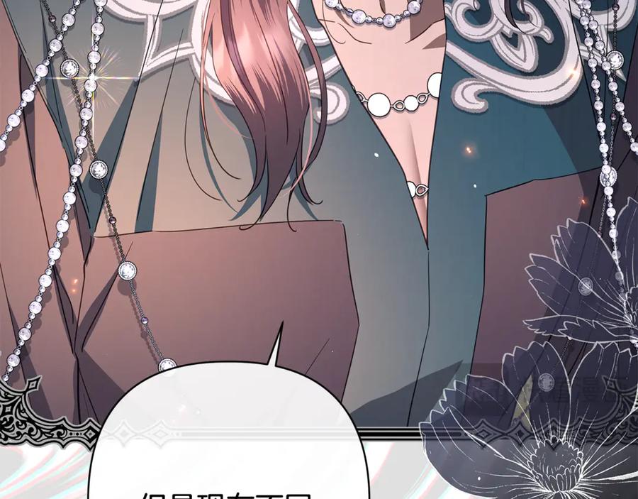 第230页