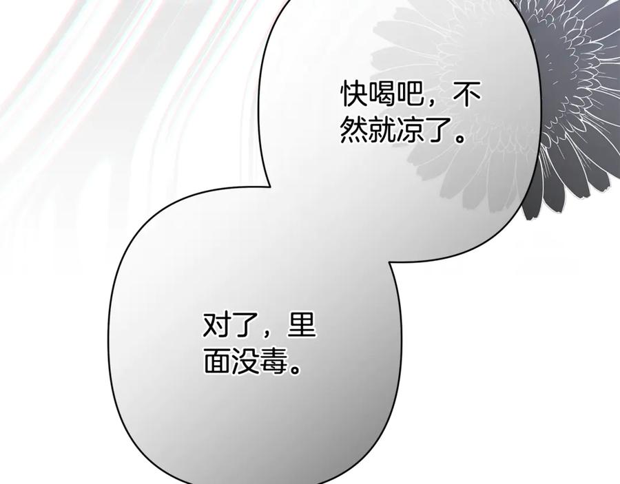 第235页