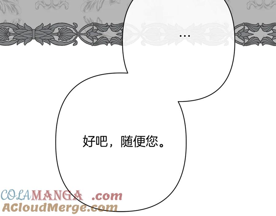第241页