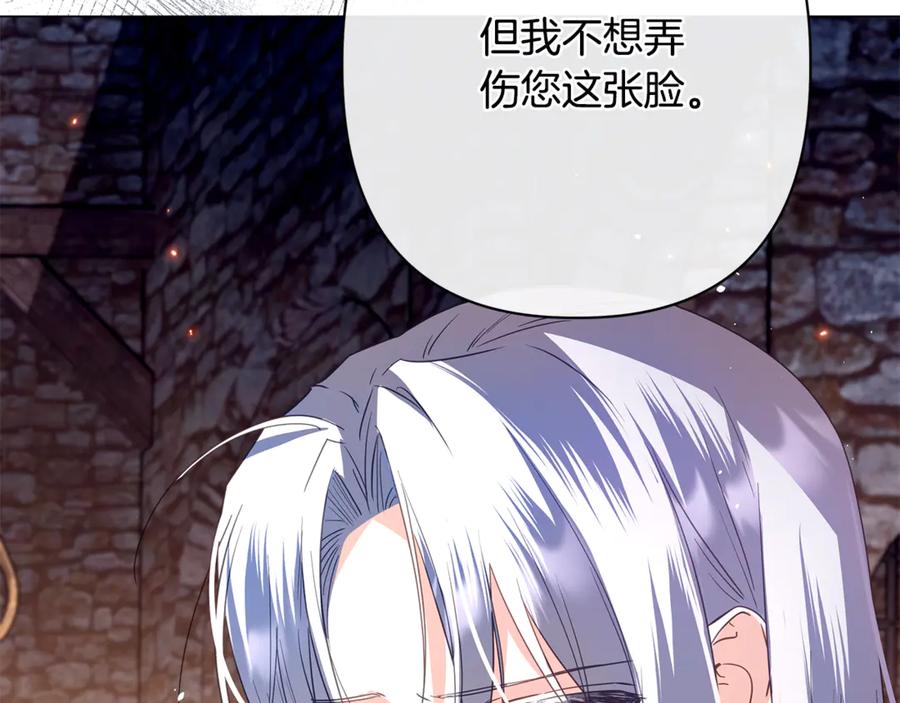 第244页