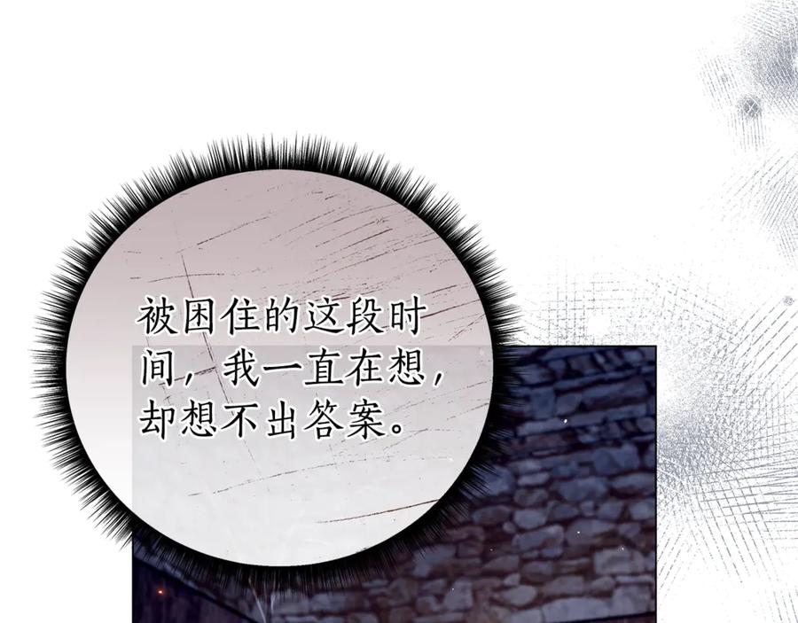 第247页