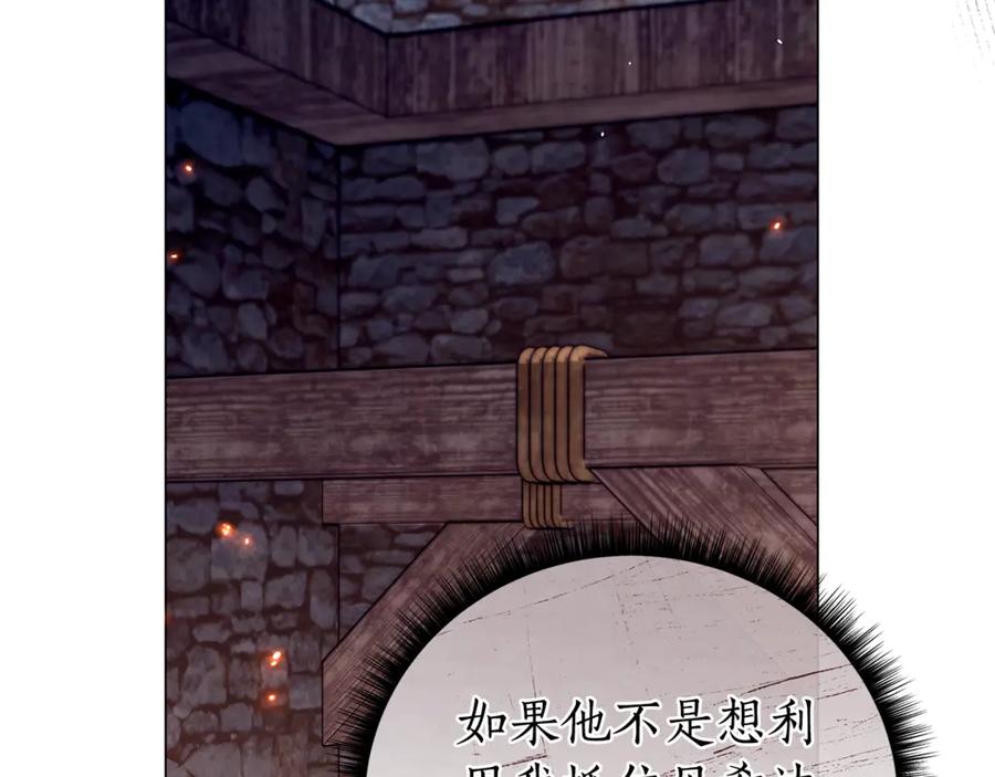 第248页