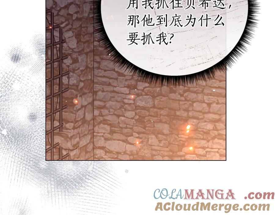 第249页