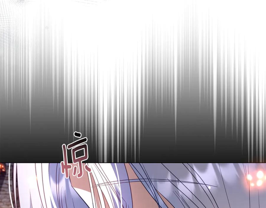 第250页