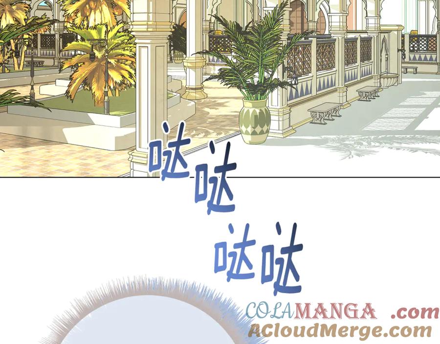 第197页