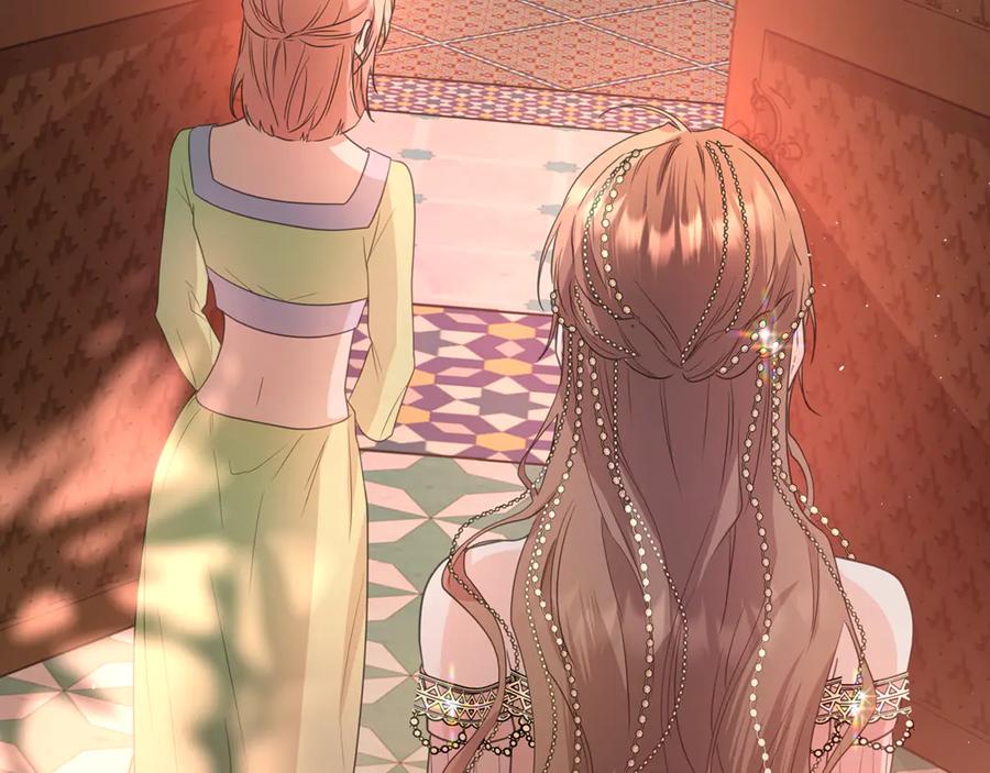 第207页