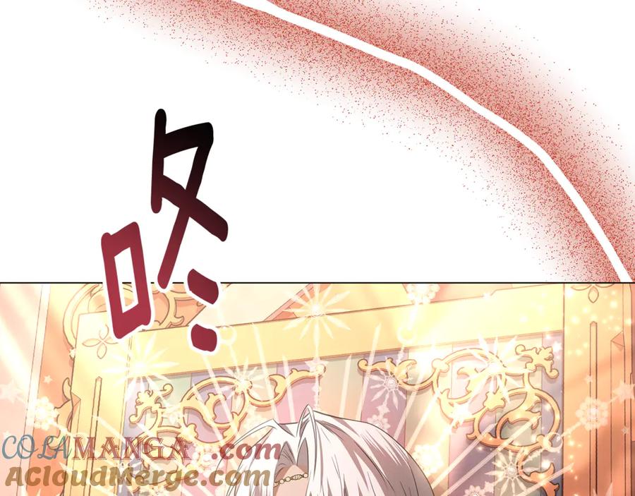 第209页