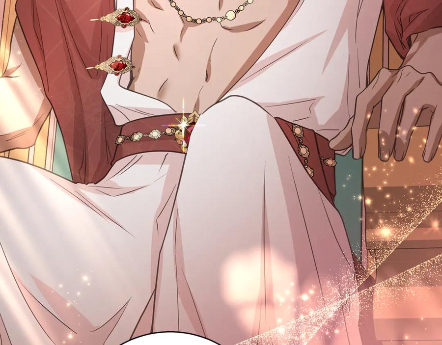 第211页