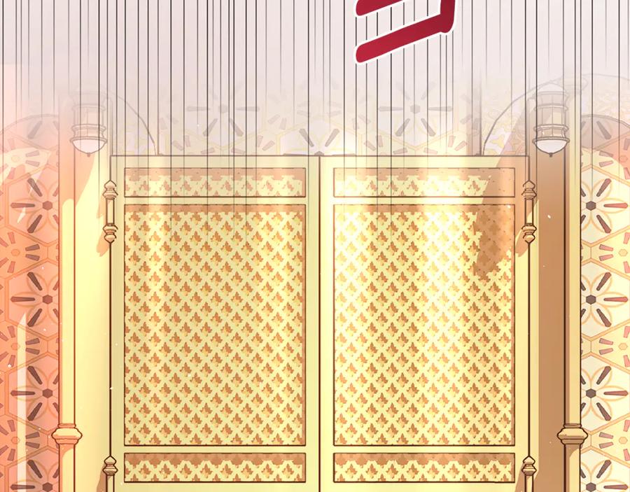 第214页