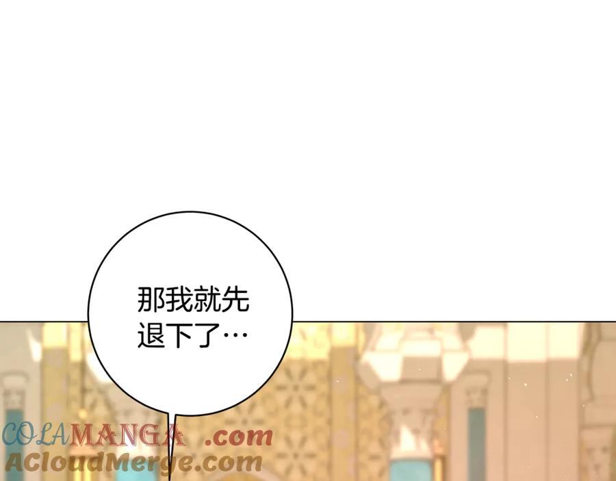 第217页