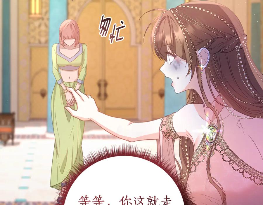 第218页