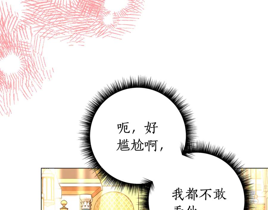 第222页